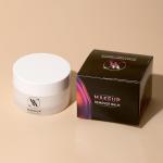 Makeup  Remover Balm